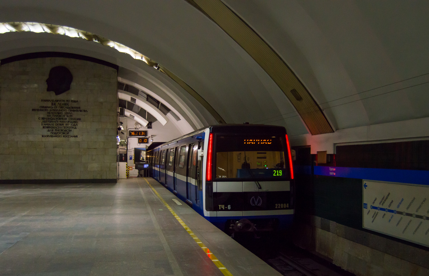 Санкт-Петербург, 81-722 «Юбилейный» № 22004