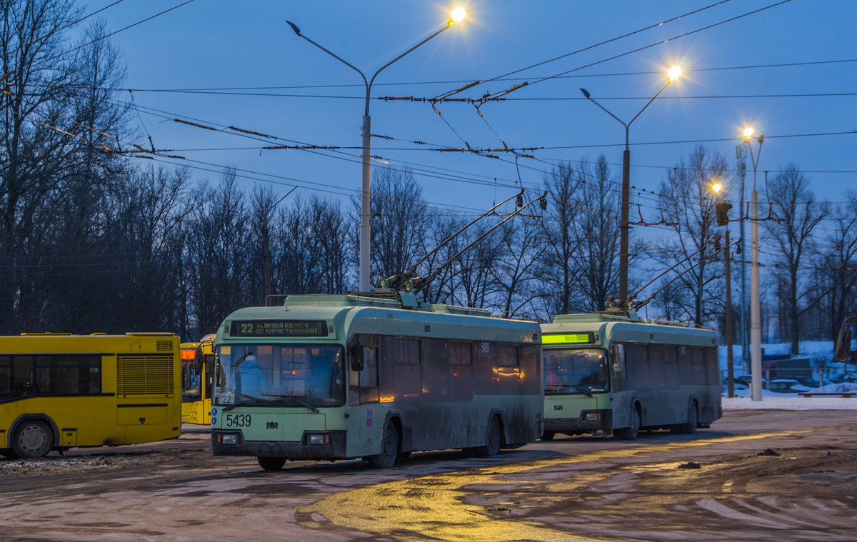 明斯克, BKM 32102 # 5439