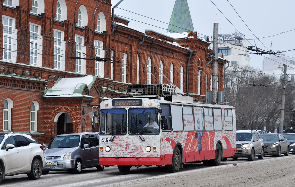 Омск, АКСМ-101 КВР Омск № 236