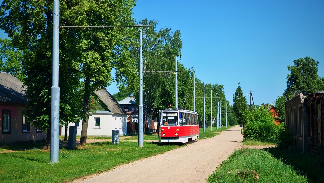 Даугавпилс, 71-605А № 106