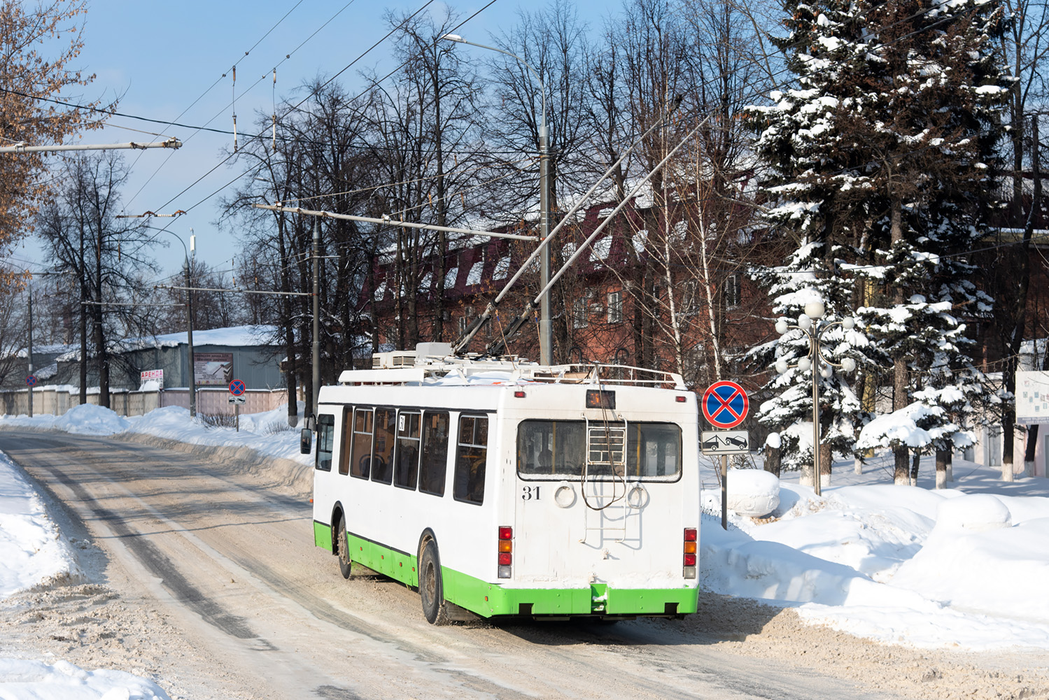 Подольск, Тролза-5264.05 «Слобода» № 31