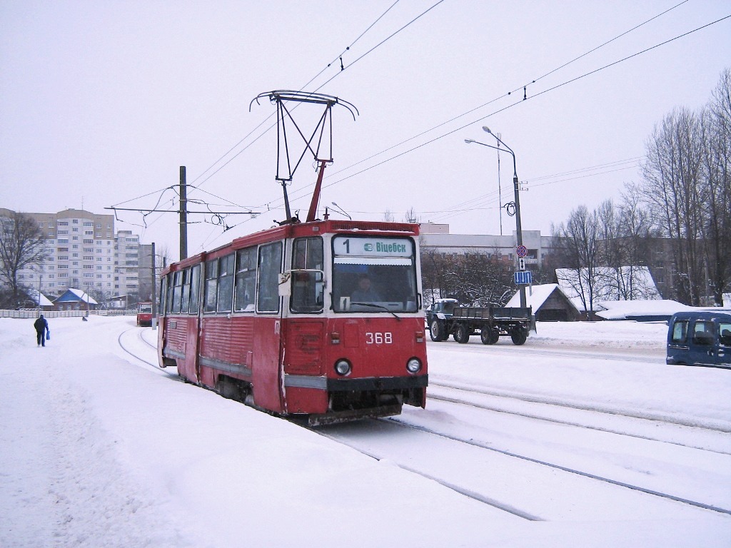 Vitsebsk, 71-605 (KTM-5M3) № 368 Vitsebsk, 71-605 (KTM-5M3) № 368