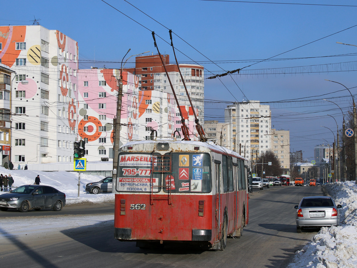 Киров, ЗиУ-682Г (СЗТМ) № 562