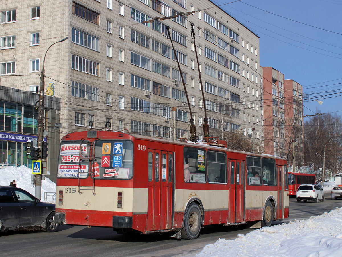 Кіраў, ЗиУ-682Г [Г00] № 519