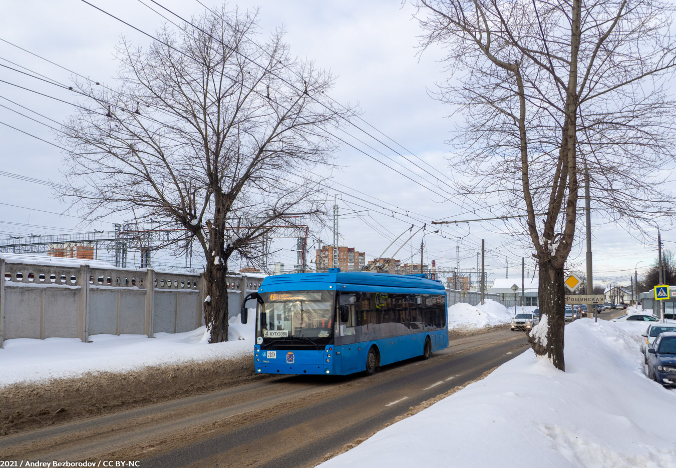 Подольск, Тролза-5265.02 «Мегаполис» № 39