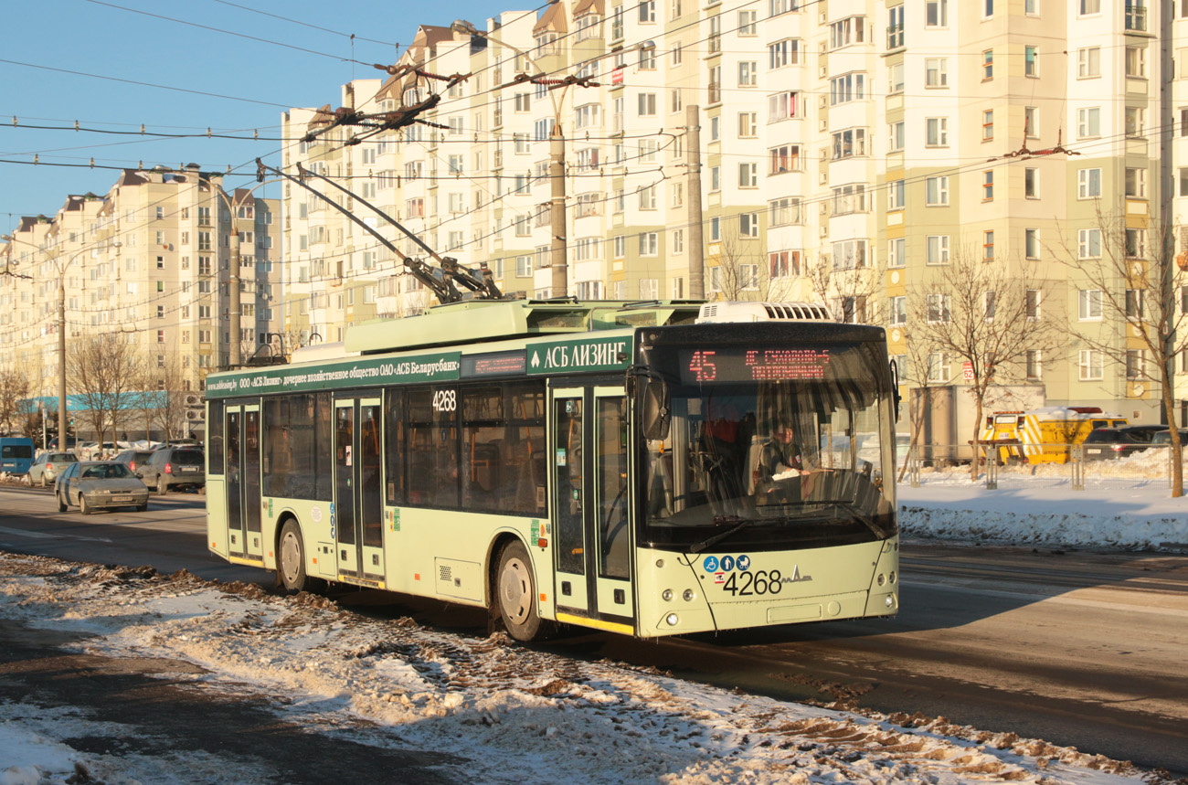 მინსკი, MAZ-203T70 № 4268