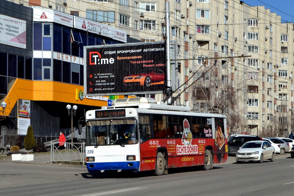 Ставрополь, БТЗ-52764Р № 220