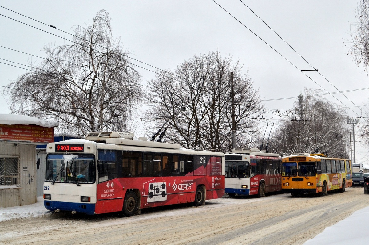 Ставрополь, БТЗ-52764Р № 212; Ставрополь, ЗиУ-682Г-012 [Г0А] № 90