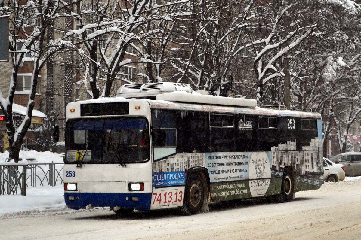 Ставрополь, БТЗ-52764Р № 253
