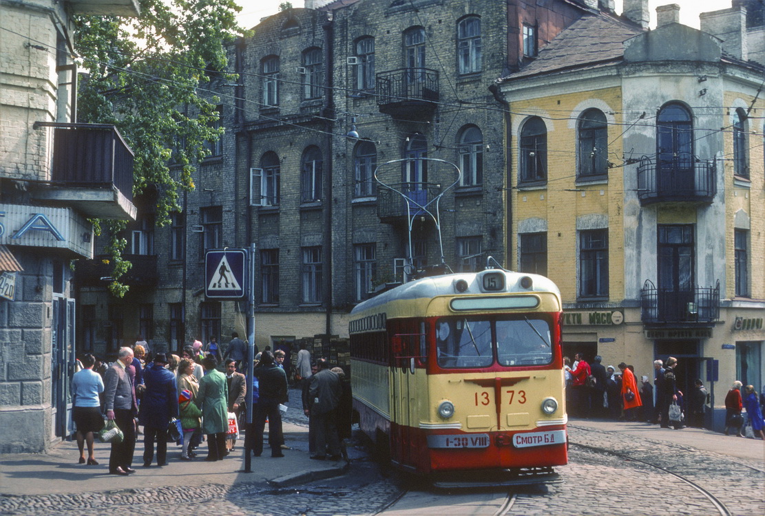 Киев, МТВ-82 № 1373; Киев — Исторические фотографии