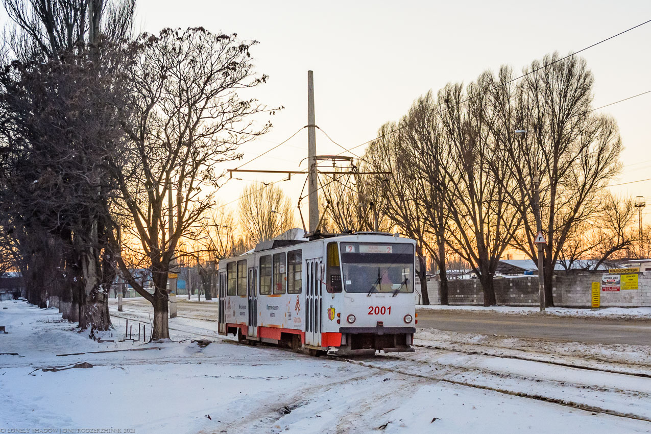 Каменское, Татра-Юг Т6Б5 № 2001