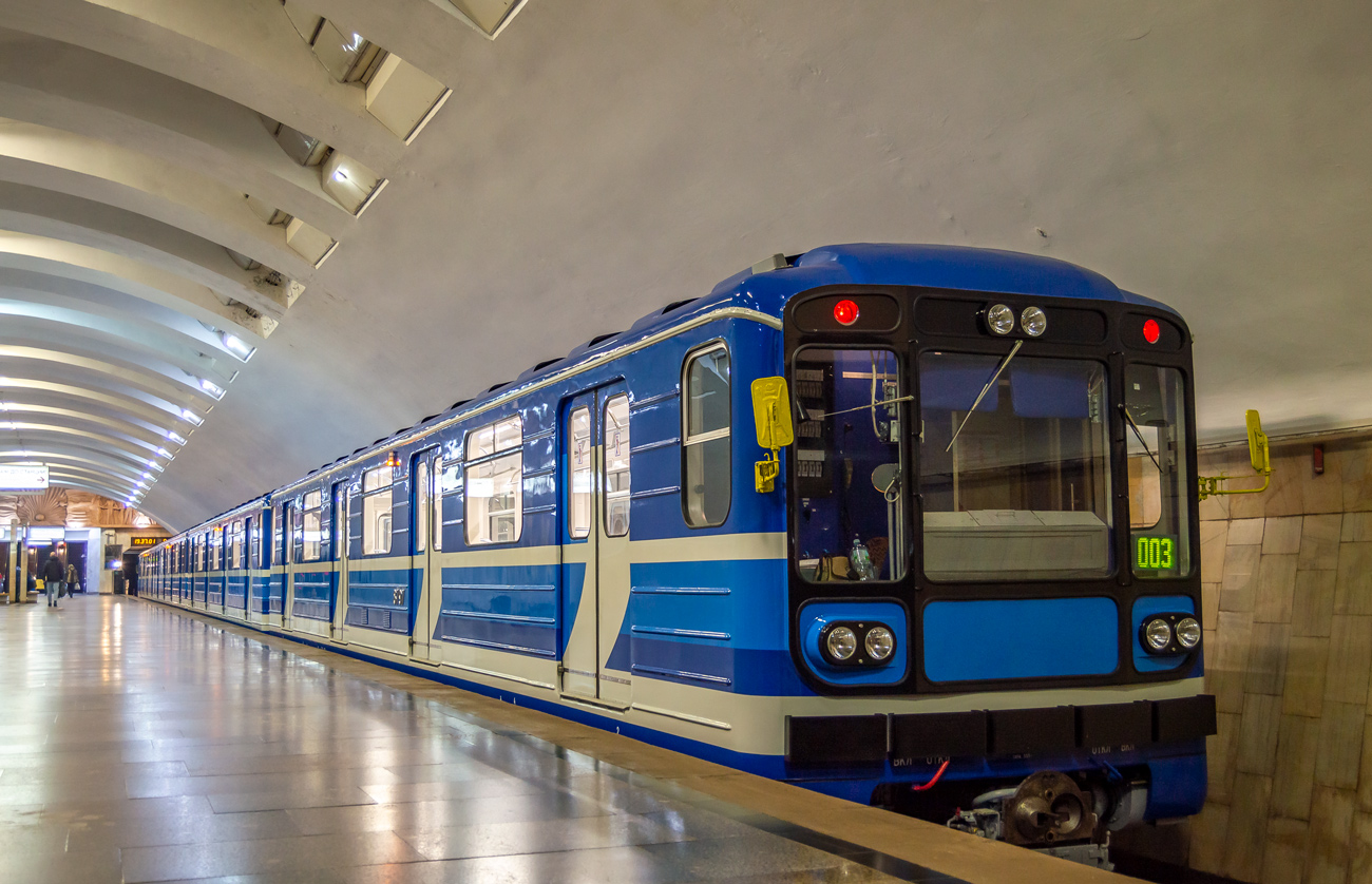 Самара, 81-717 (ЛВЗ) № 8797