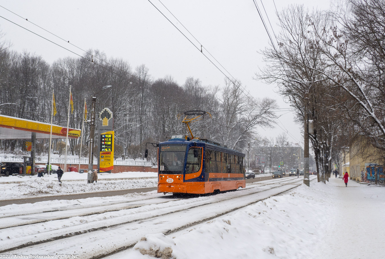 Смоленск, 71-623-01 № 235