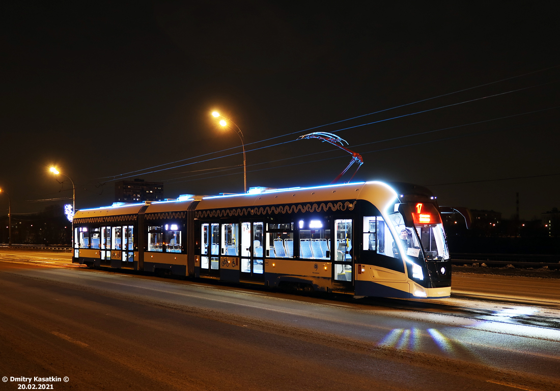 Maskva, 71-931M “Vityaz-M” nr. 31394