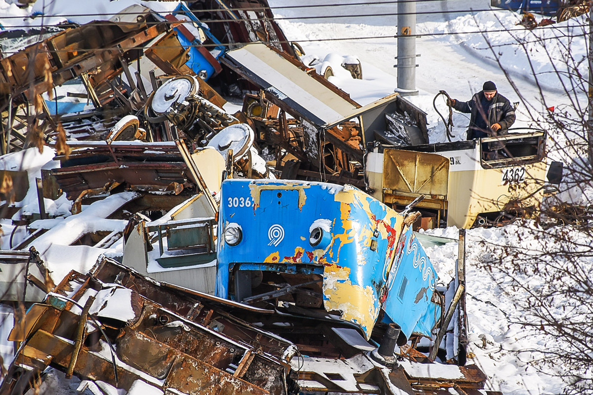 Moscow, MTTM # 30362; Moscow, 71-619А-01 # 4362