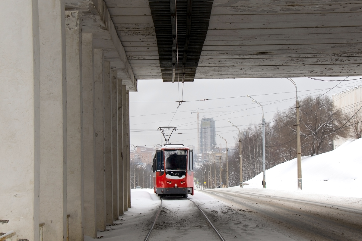 Ижевск — Разные фотографии