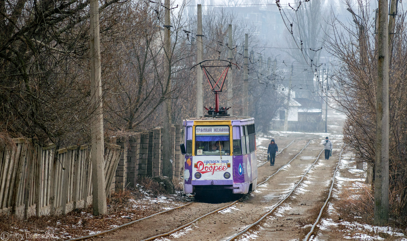 Енакиево, 71-605 (КТМ-5М3) № 033 Енакиево, 71-605 (КТМ-5М3) № 033