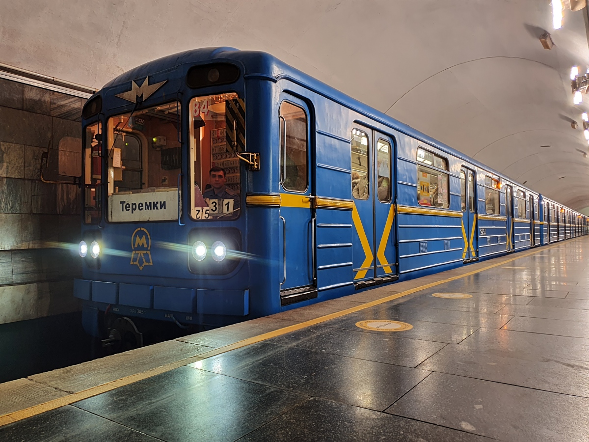 Kyjev, 81-717 (MMZ) č. 9254