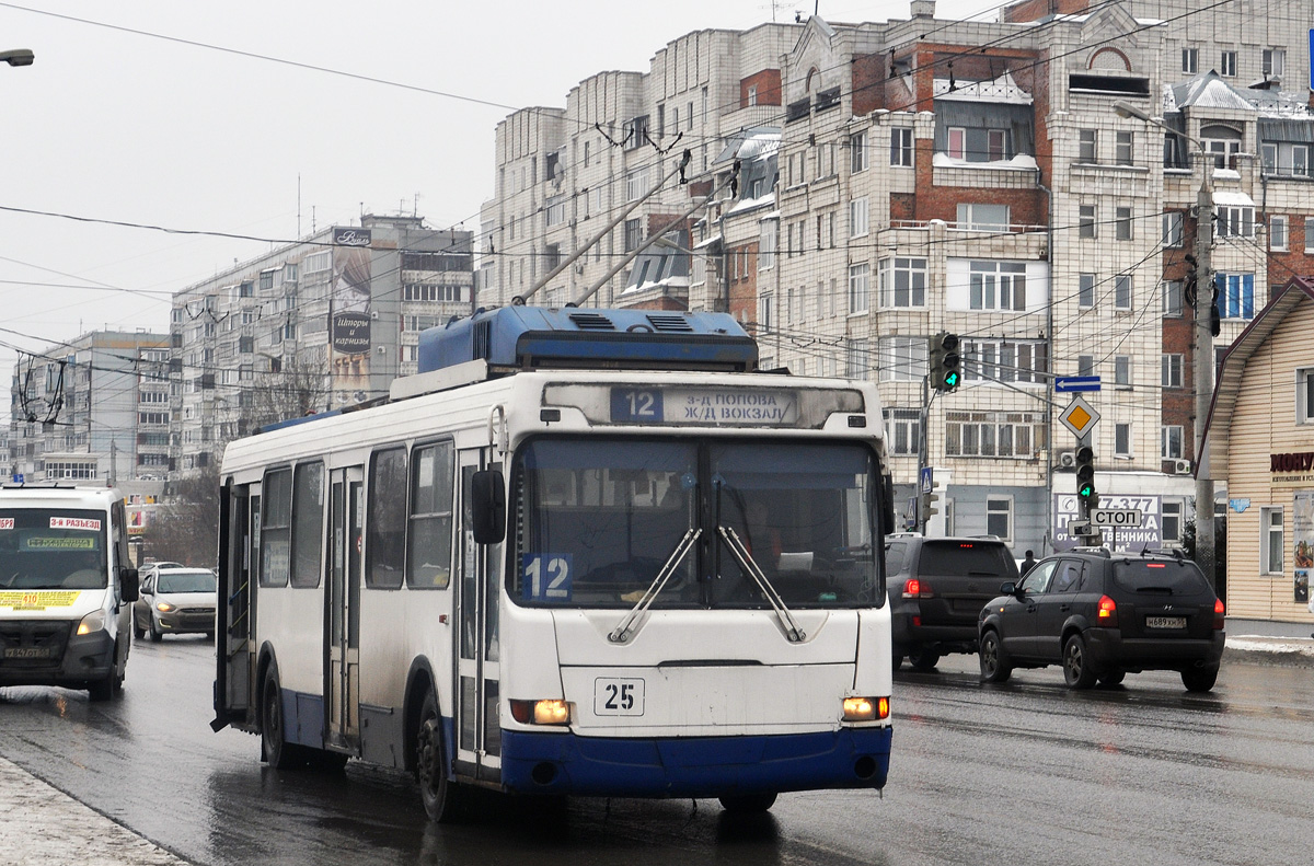 Omsk, MTrZ-5279-0000012 nr. 25