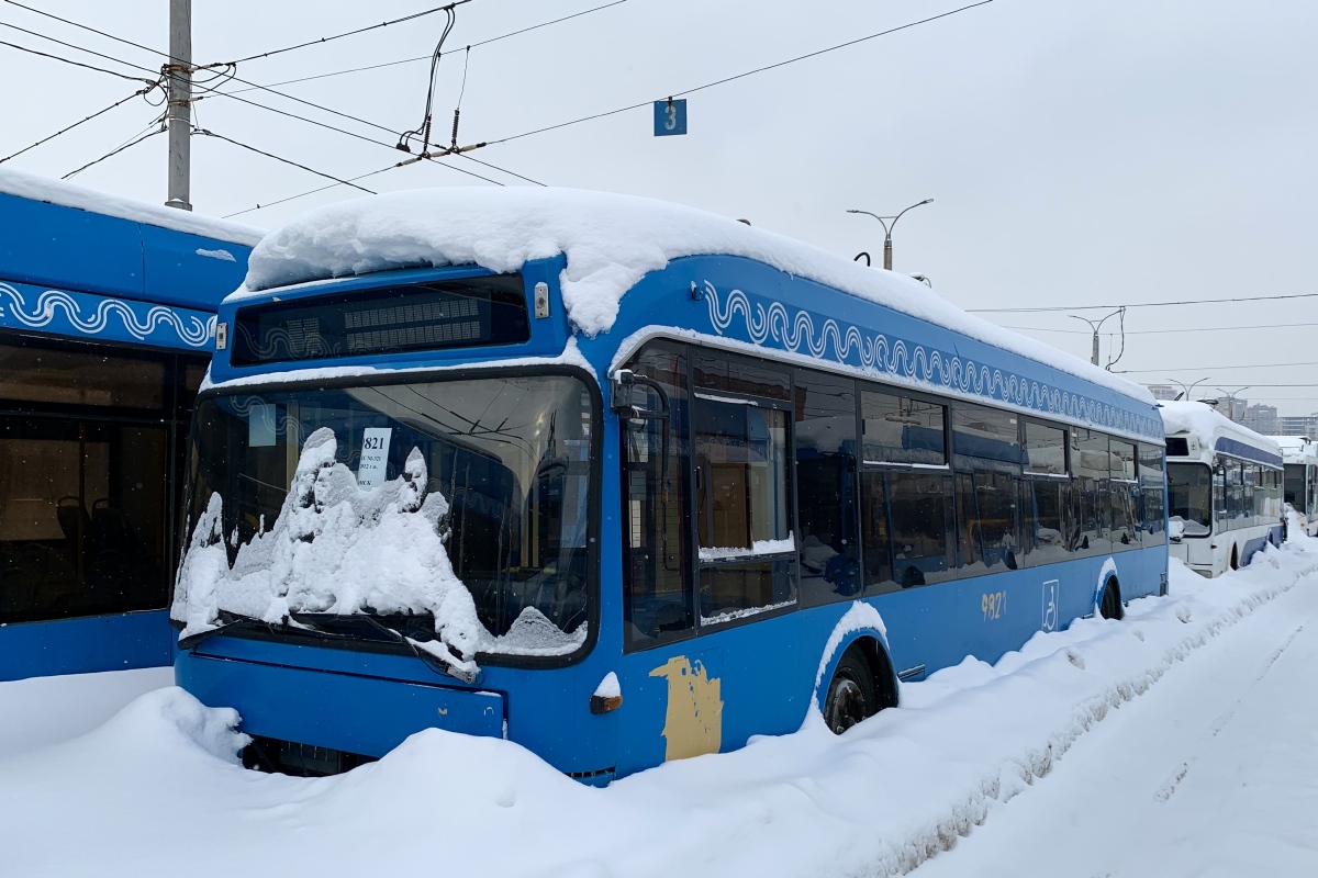 Moscow, BKM 321 # 9821
