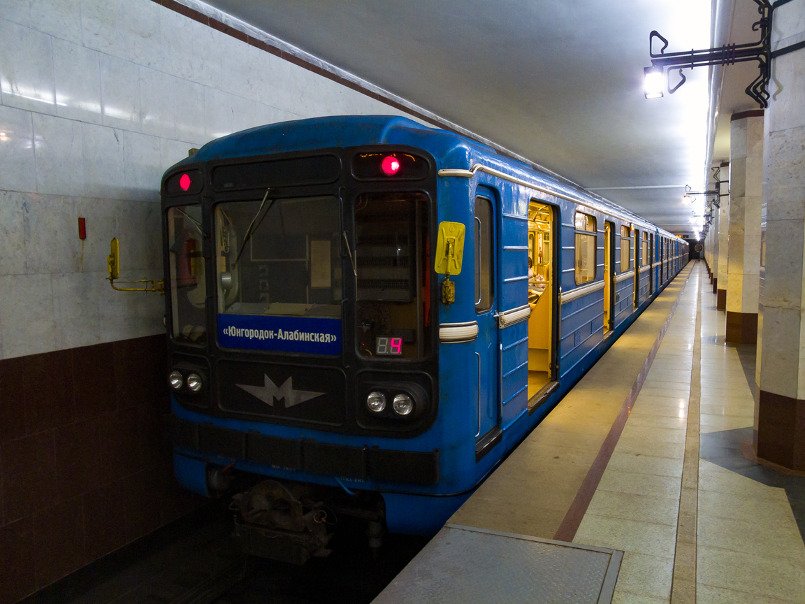 Samara, 81-717 (MMZ) Br. 0106