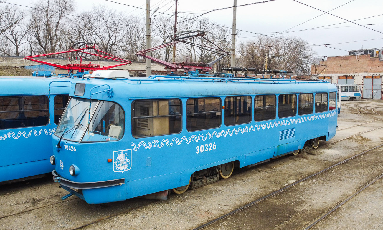 Таганрог, МТТА № (30326)