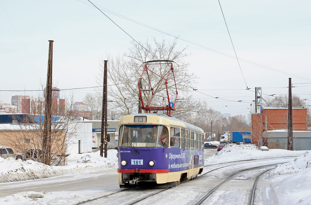 Yekaterinburg, Tatra T3SU č. 181