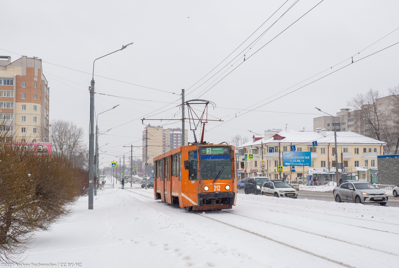 Смоленск, 71-608К № 212