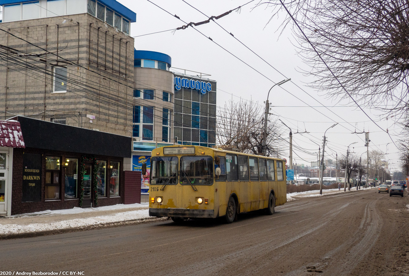 Рязань, ЗиУ-682Г-018 [Г0Р] № 2105