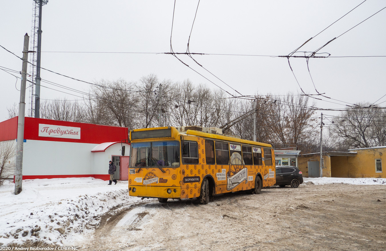 Рязань, ЗиУ-682Г-016.03 № 2116