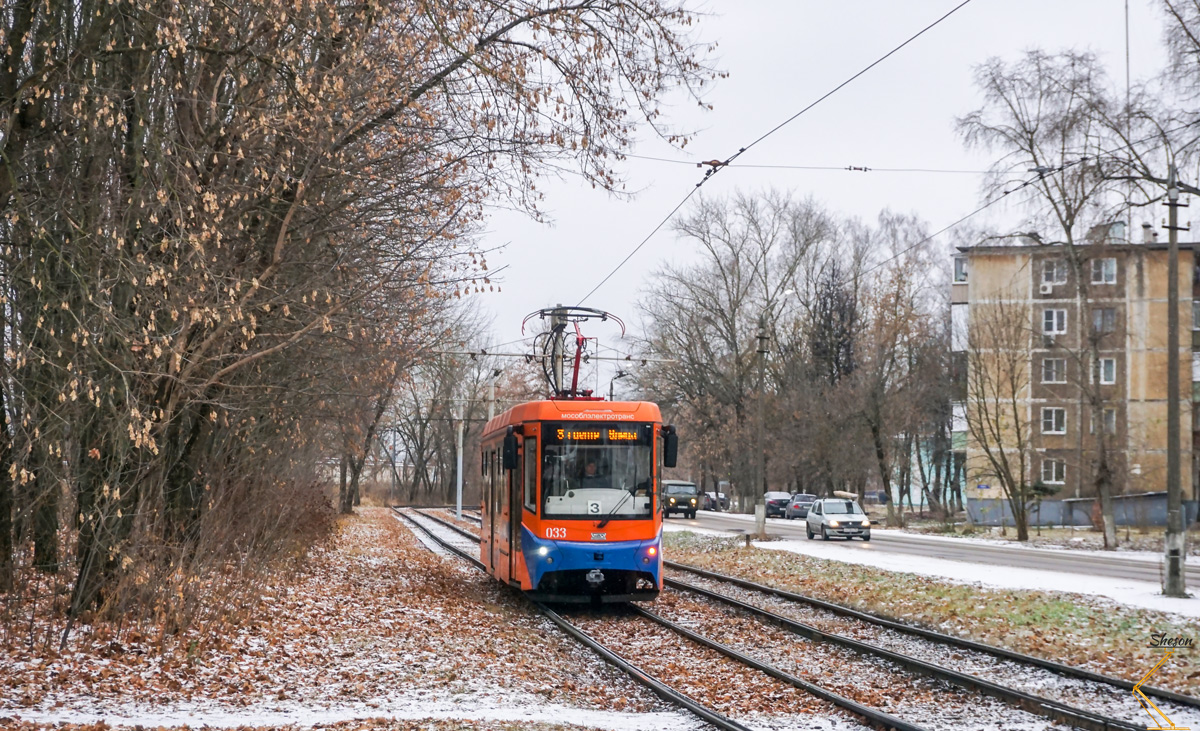 Коломна, 71-407-01 № 033