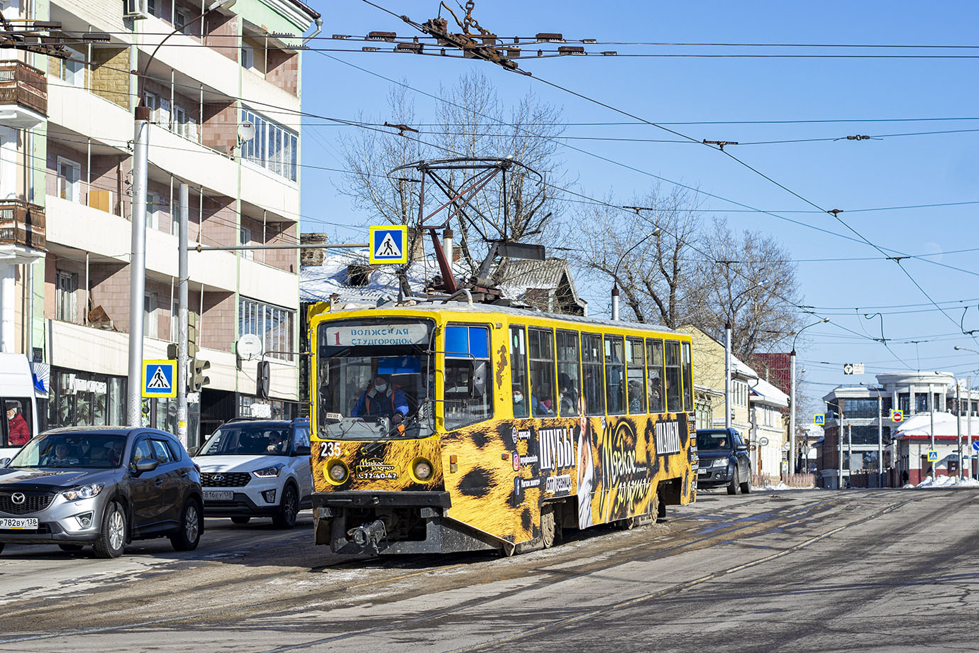 Иркутск, 71-608КМ № 235