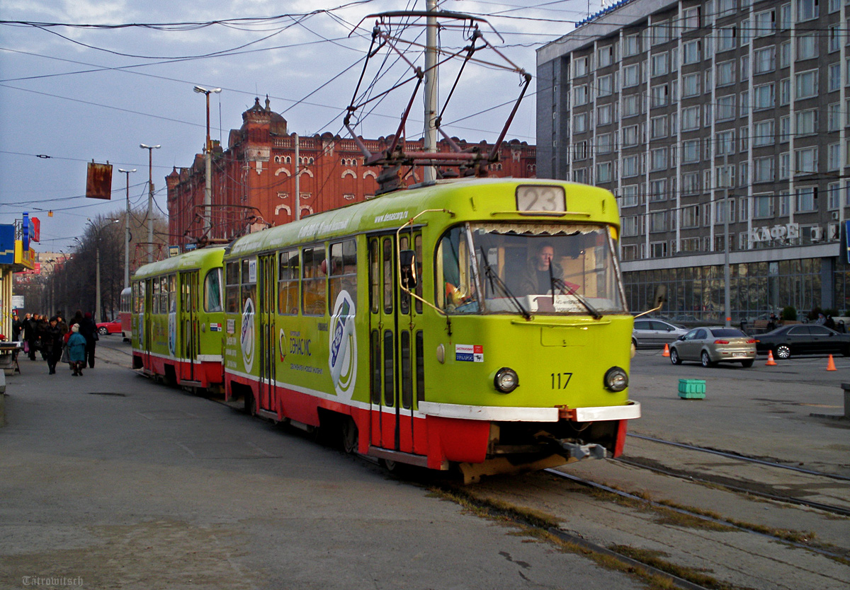 Екатеринбург, Tatra T3SU (двухдверная) № 117