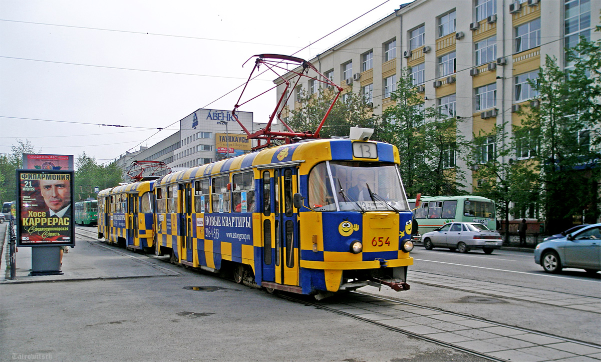 Екатеринбург, Tatra T3SU № 654