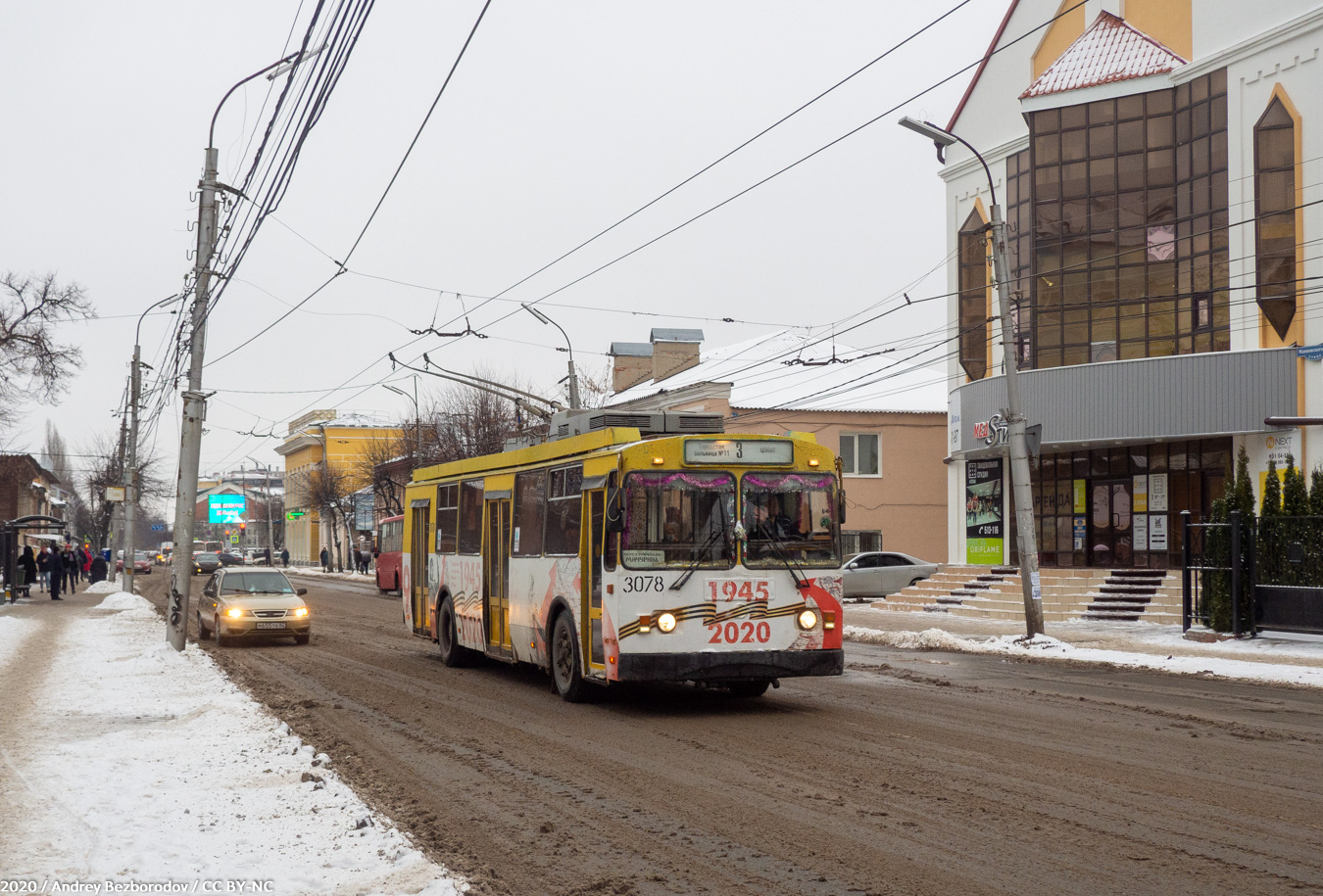 Рязань, ЗиУ-682Г-016.03 № 3078