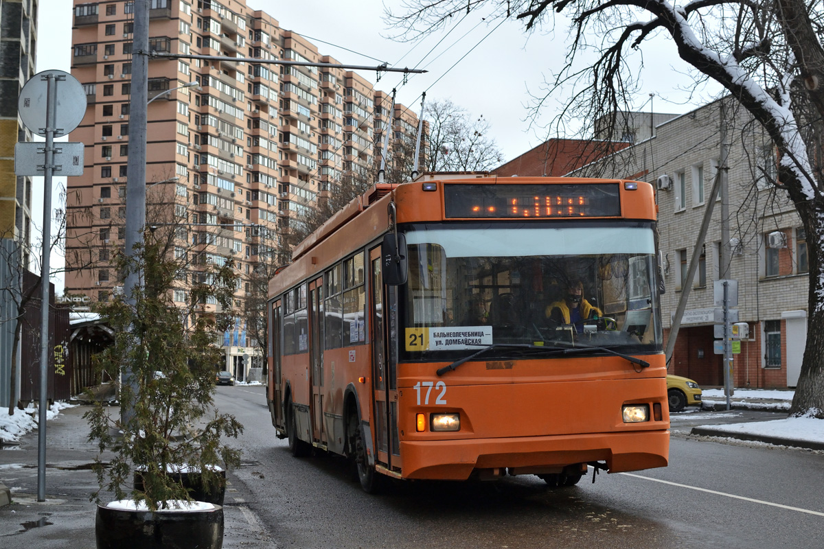 Краснодар, Тролза-5275.07 «Оптима» № 172