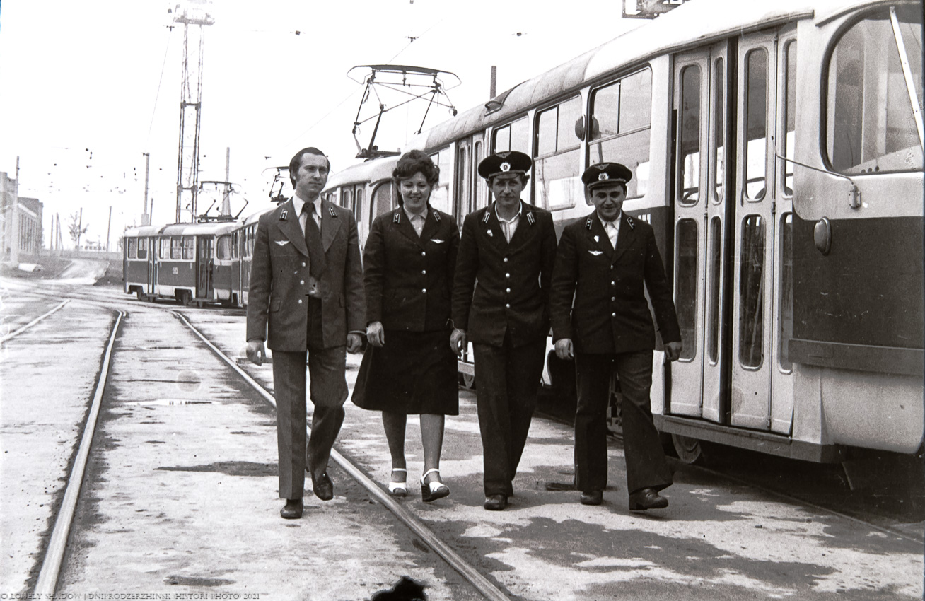 Каменское, Tatra T3SU № 602; Каменское — Исторические фотографии