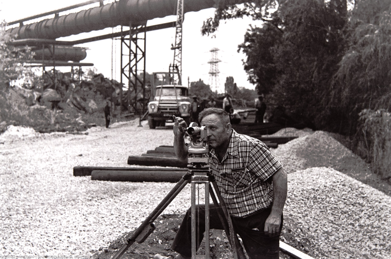 Каменское — Исторические фотографии