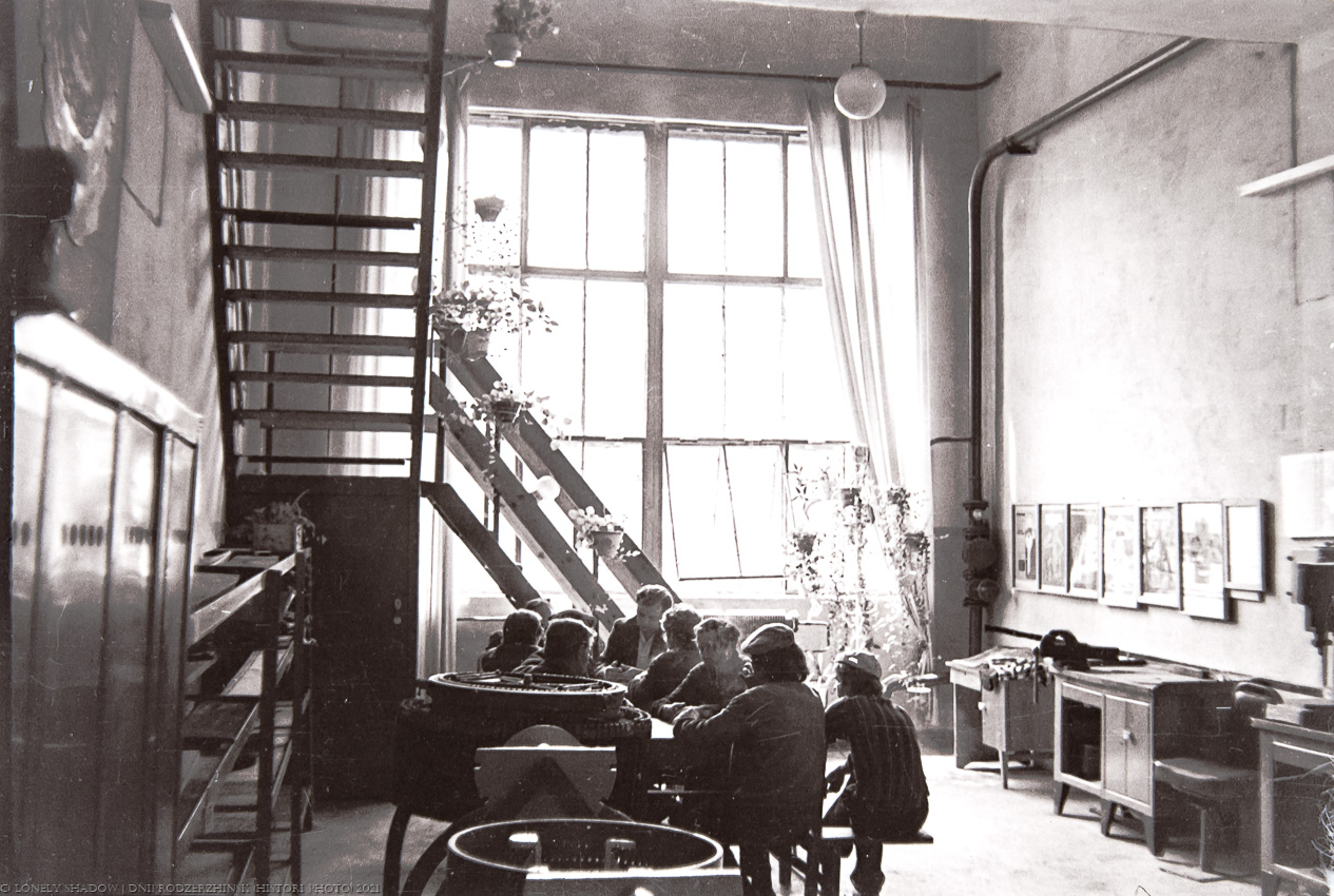 Kamjanske — Old photos