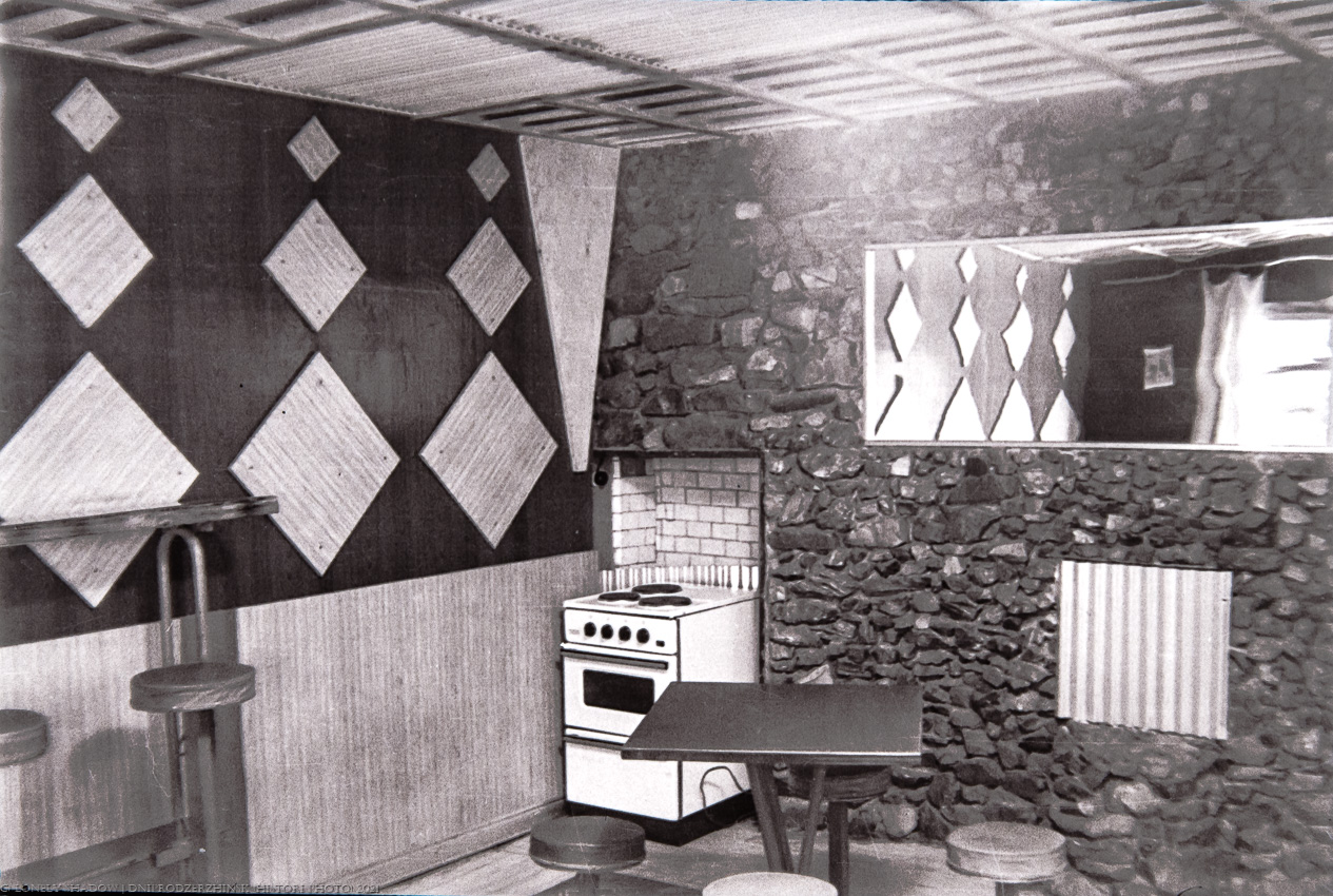 Камянское — Исторические фотографии