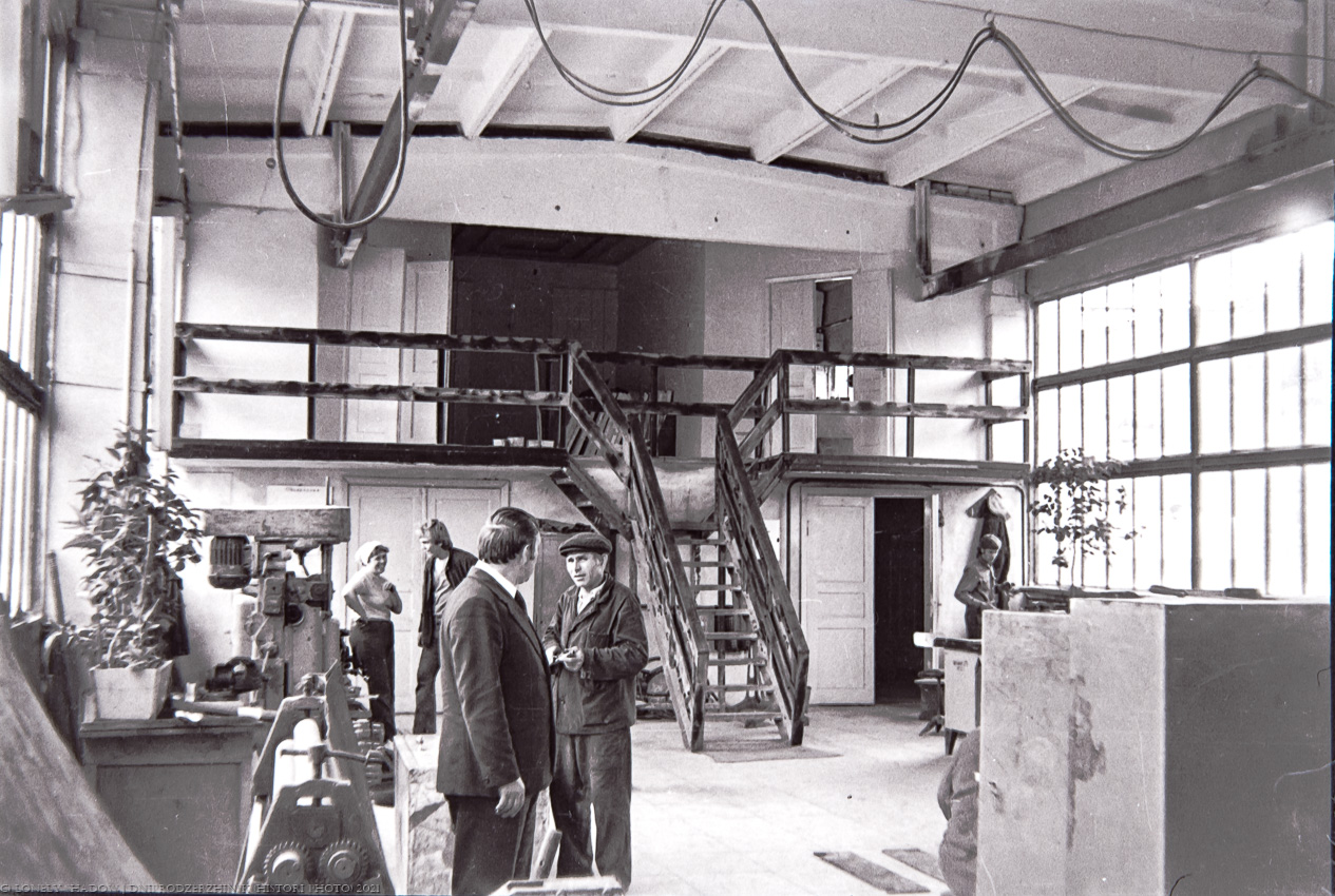 Kamjans'ke — Old photos