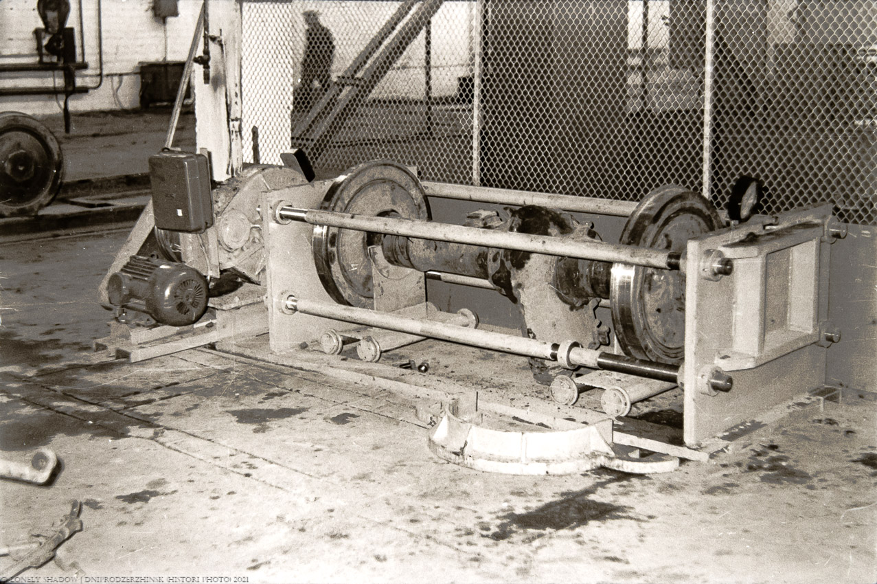 Каменское — Исторические фотографии