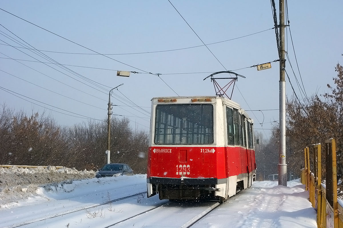 Саратов, 71-605 (КТМ-5М3) № 1293
