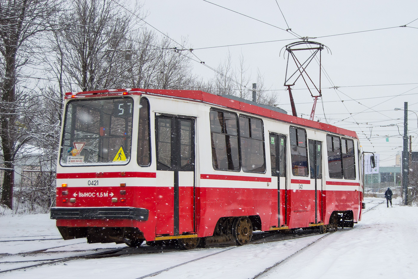 Saint-Petersburg, 71-134K (LM-99K) č. 0421