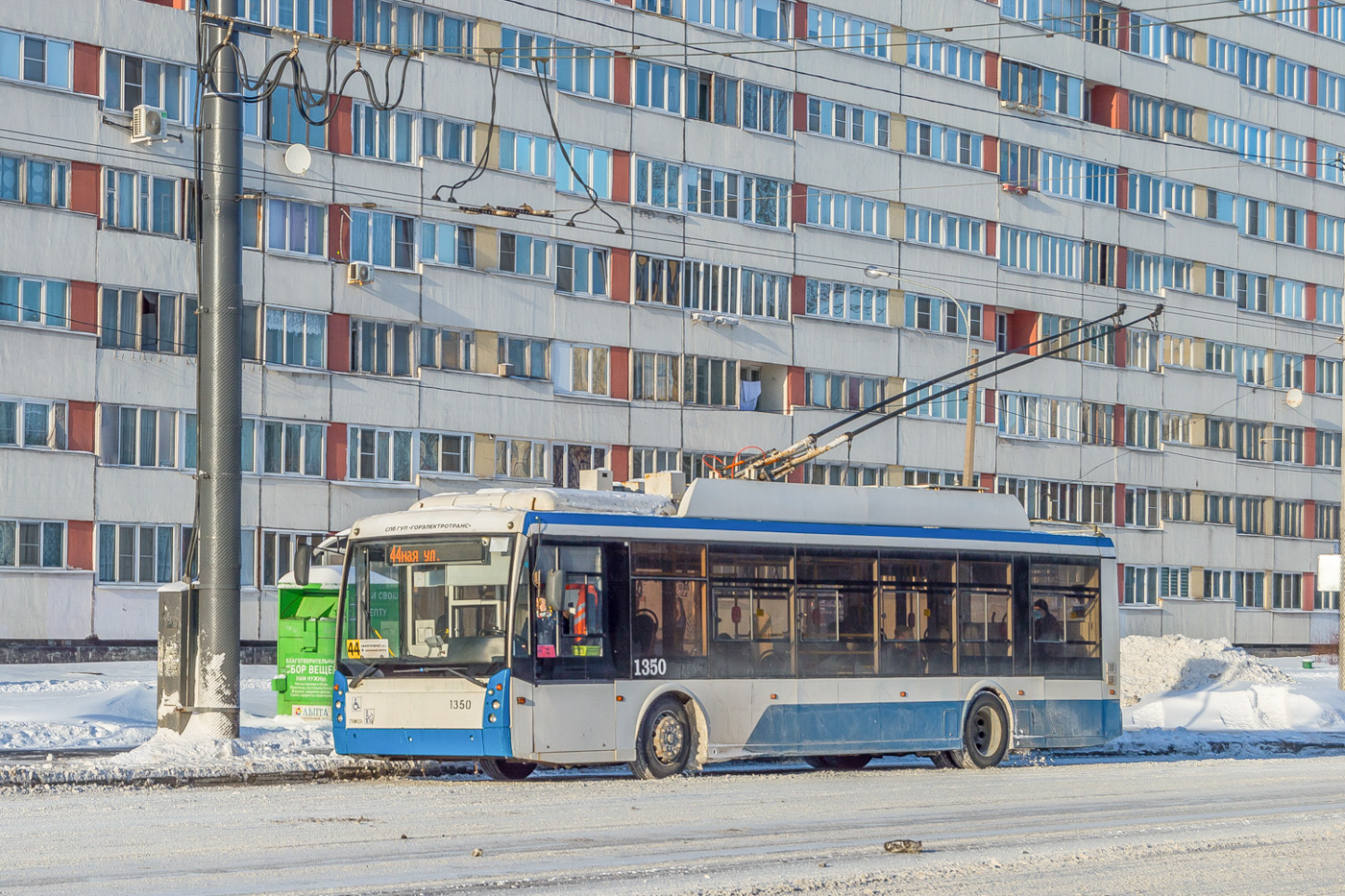 Санкт-Петербург, Тролза-5265.00 «Мегаполис» № 1350
