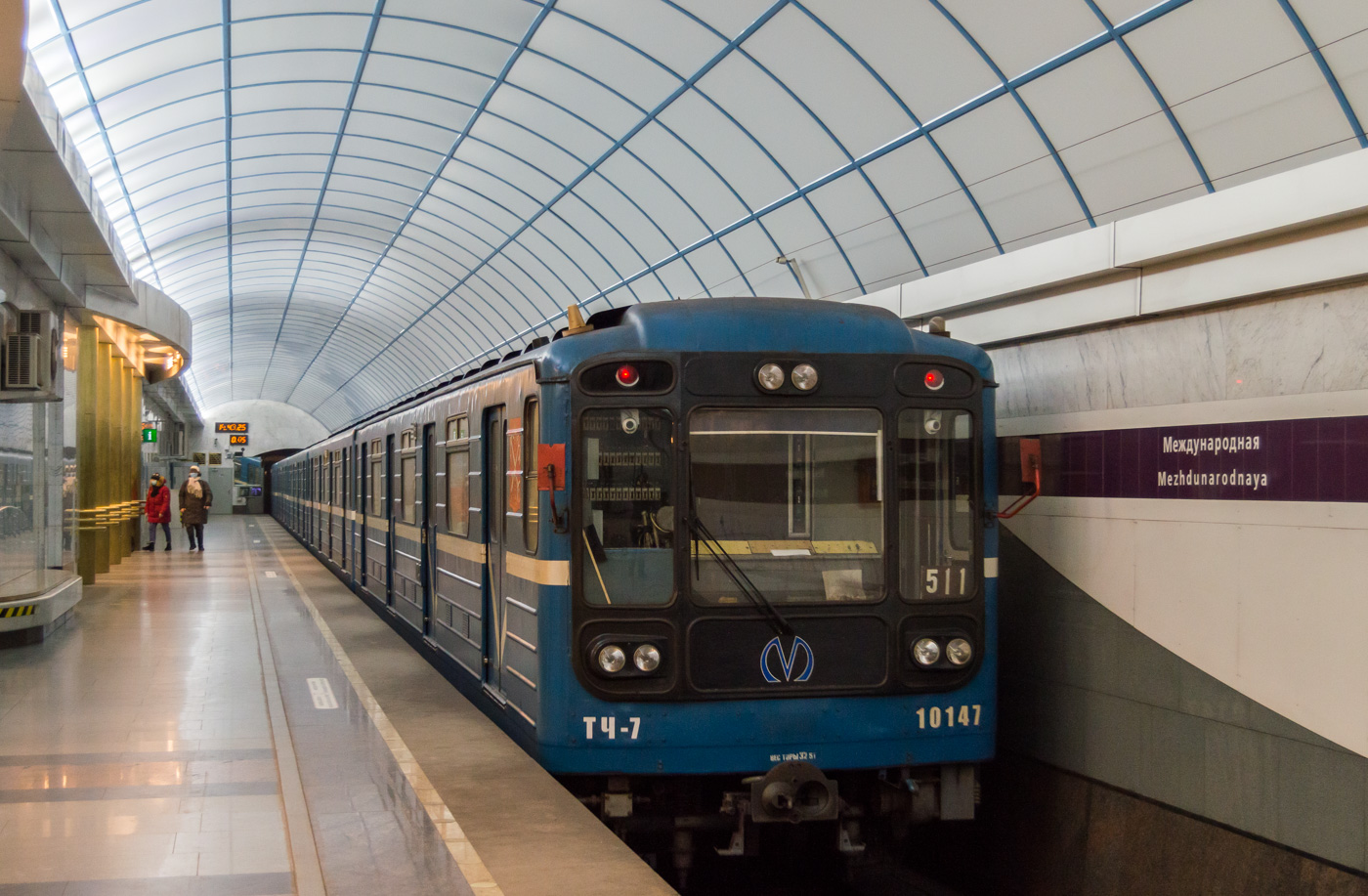 聖彼德斯堡, 81-717.5 (LVZ/VM) # 10147