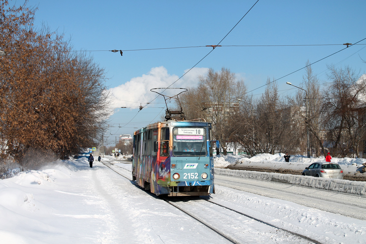 Novosibirsk, 71-605A № 2152