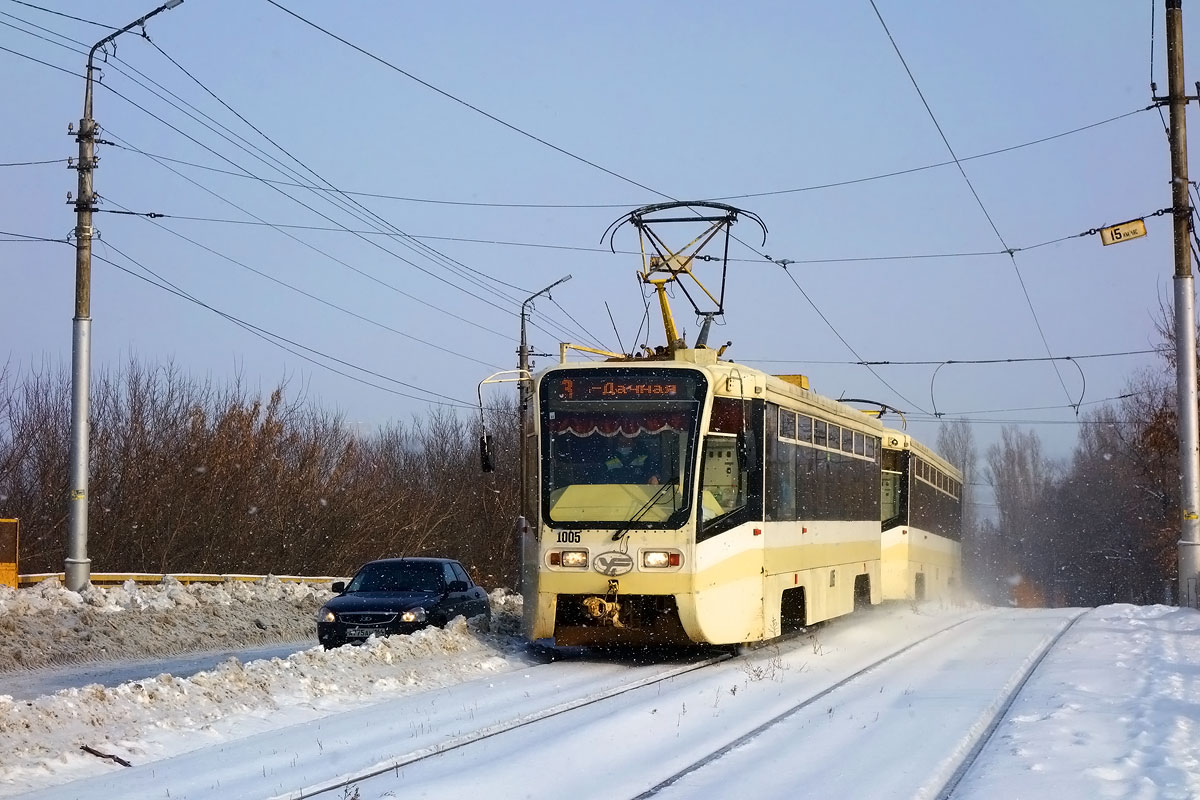 Саратов, 71-619КТ № 1005