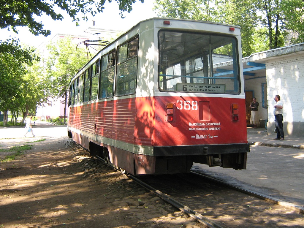 Vitsebsk, 71-605 (KTM-5M3) № 368 Vitsebsk, 71-605 (KTM-5M3) № 368