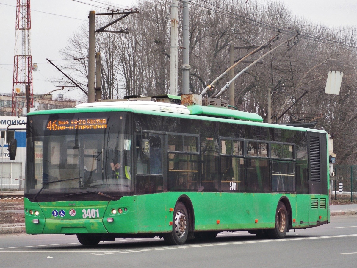 Харьков, ЛАЗ E183A1 № 3401